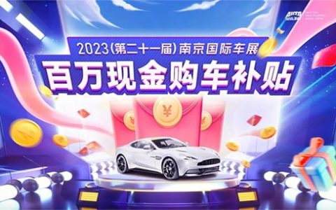 沙质栖息地驾驶2023款路虎卫士130